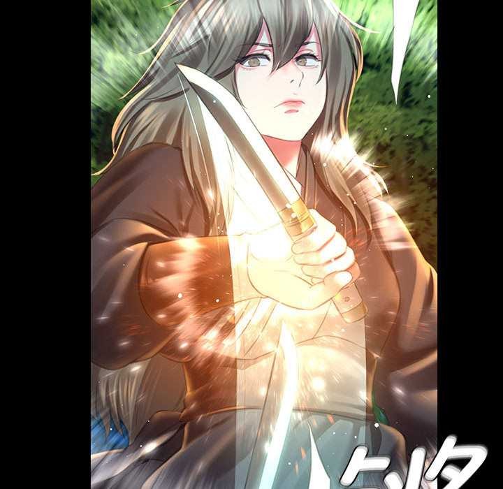 《小姐》漫画 第93話