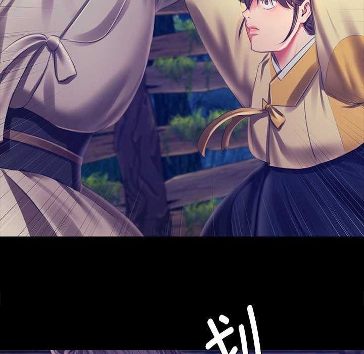 《小姐》漫画 第93話