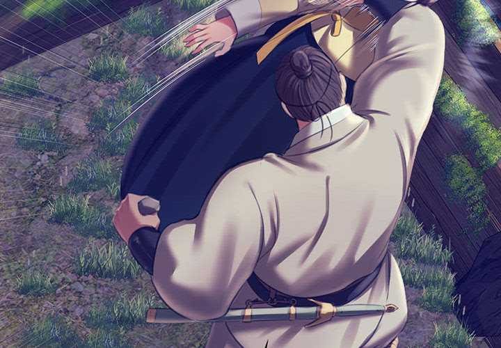 《小姐》漫画 第94話