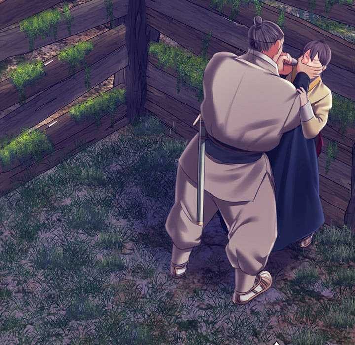 《小姐》漫画 第94話