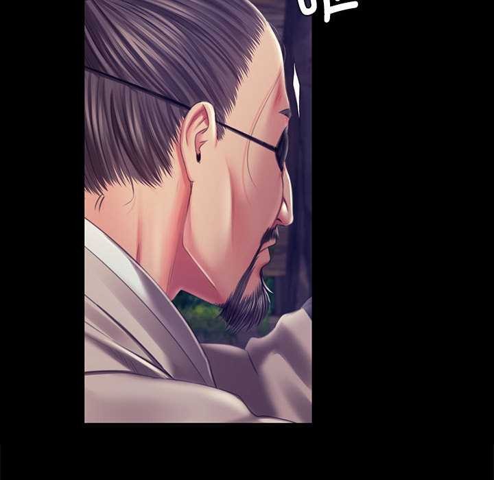 《小姐》漫画 第94話