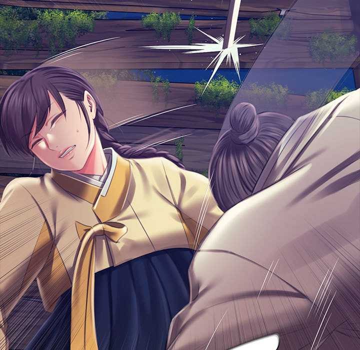 《小姐》漫画 第94話