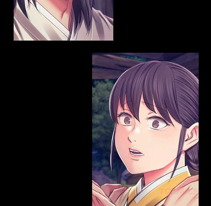 《小姐》漫画 第94話