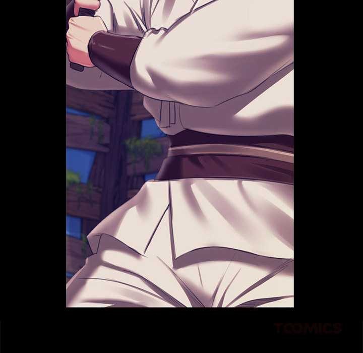 《小姐》漫画 第94話