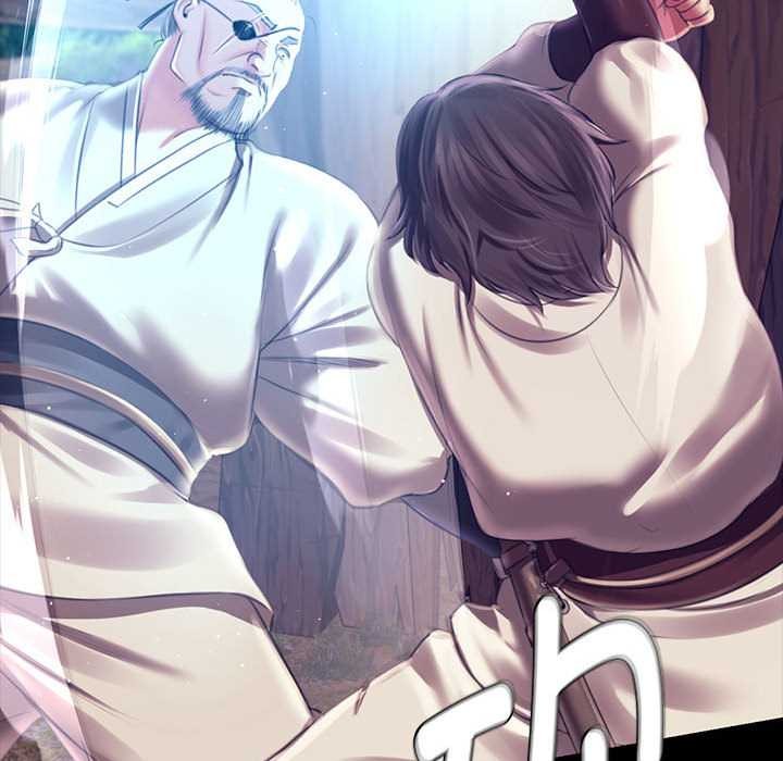 《小姐》漫画 第94話