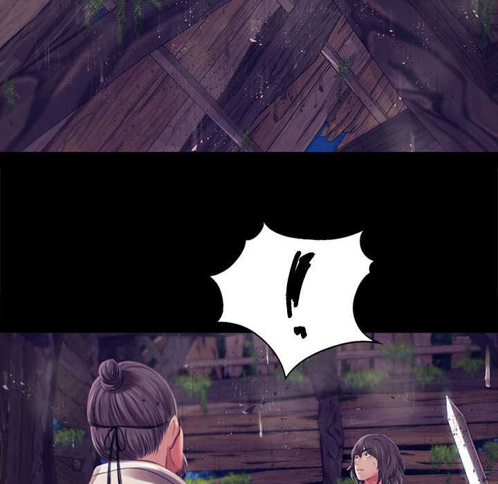 《小姐》漫画 第94話