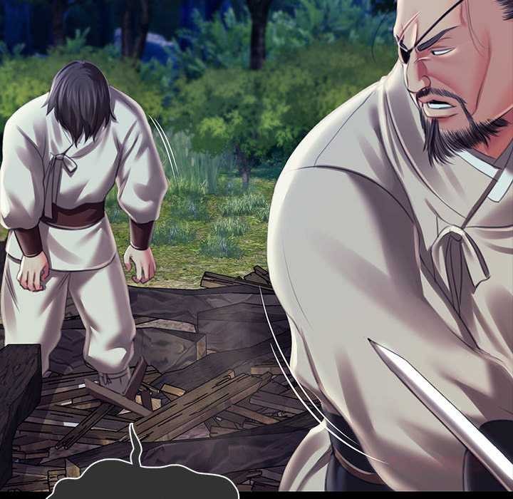 《小姐》漫画 第94話