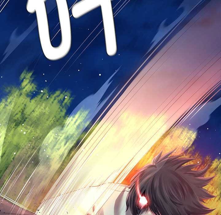 《小姐》漫画 第94話