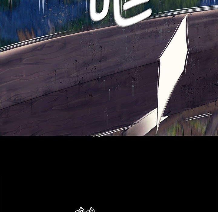 《小姐》漫画 第95話