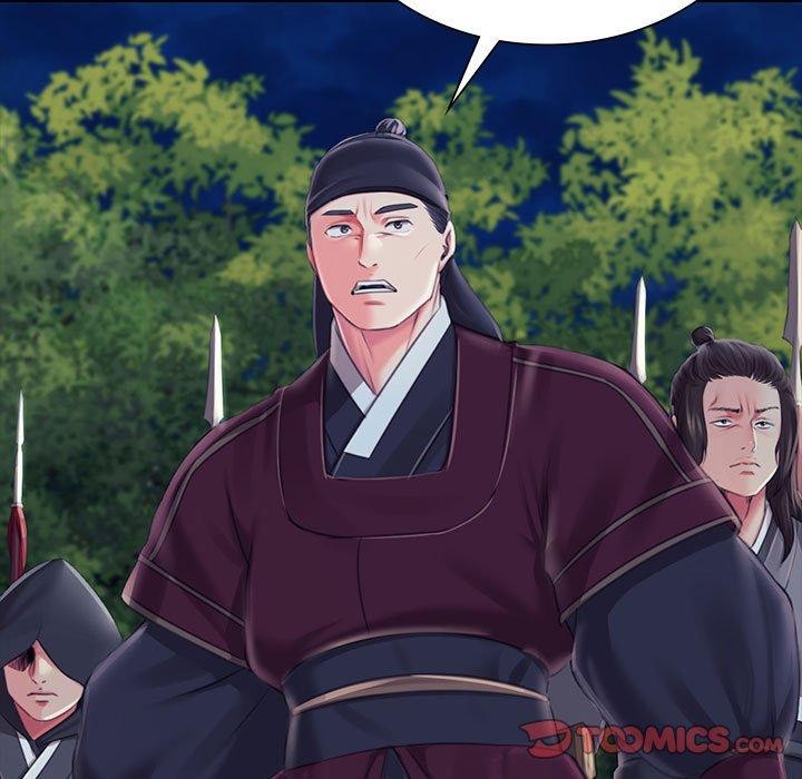 《小姐》漫画 第95話