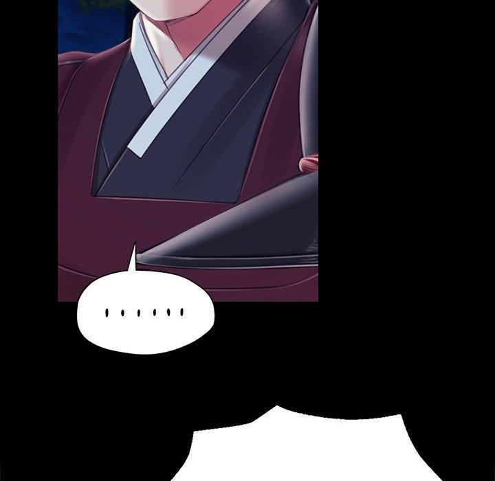 《小姐》漫画 第95話