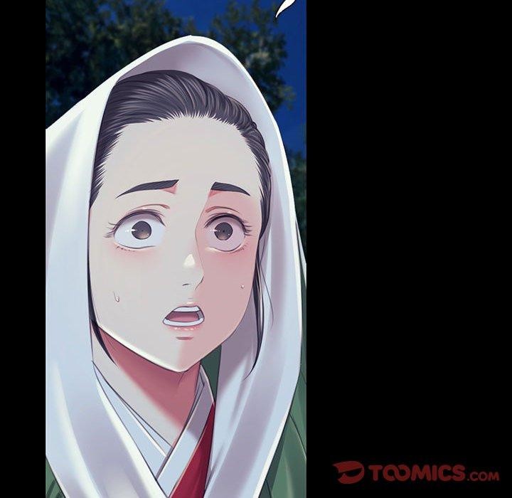 《小姐》漫画 第95話