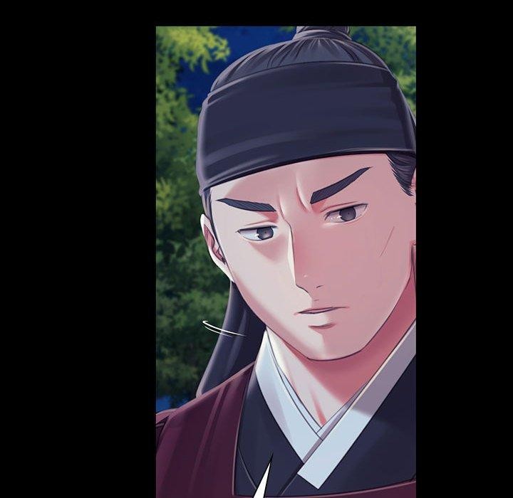 《小姐》漫画 第95話