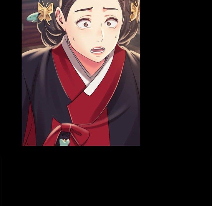 《小姐》漫画 第95話