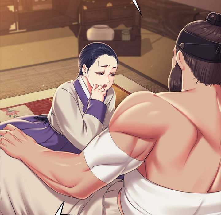 《小姐》漫画 第96話