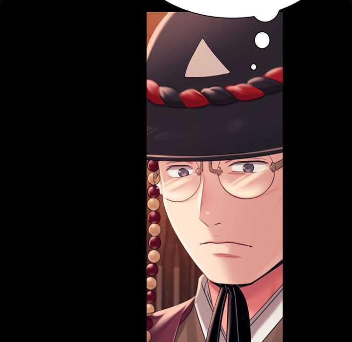 《小姐》漫画 第96話