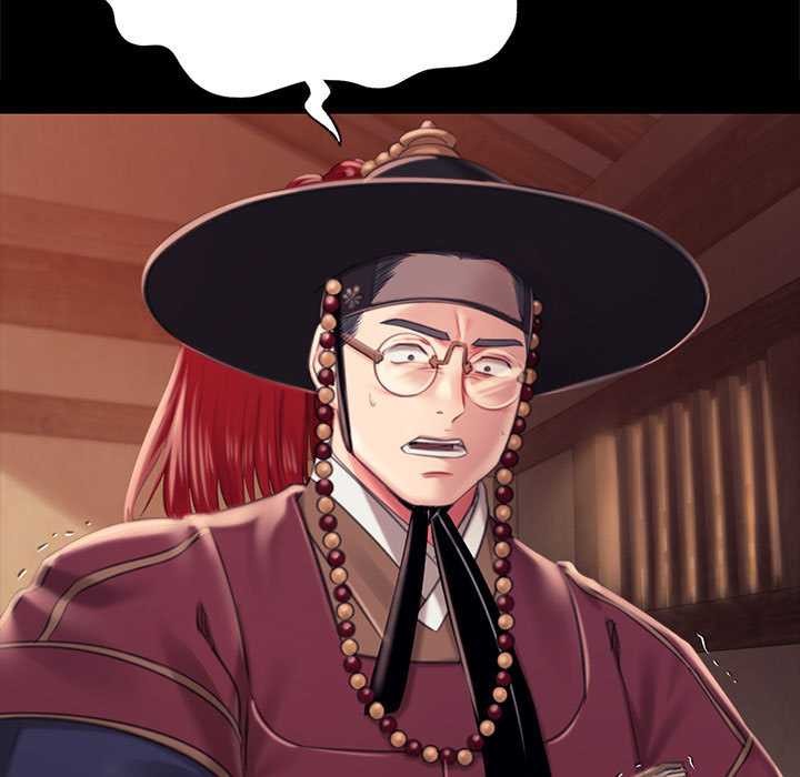 《小姐》漫画 第96話