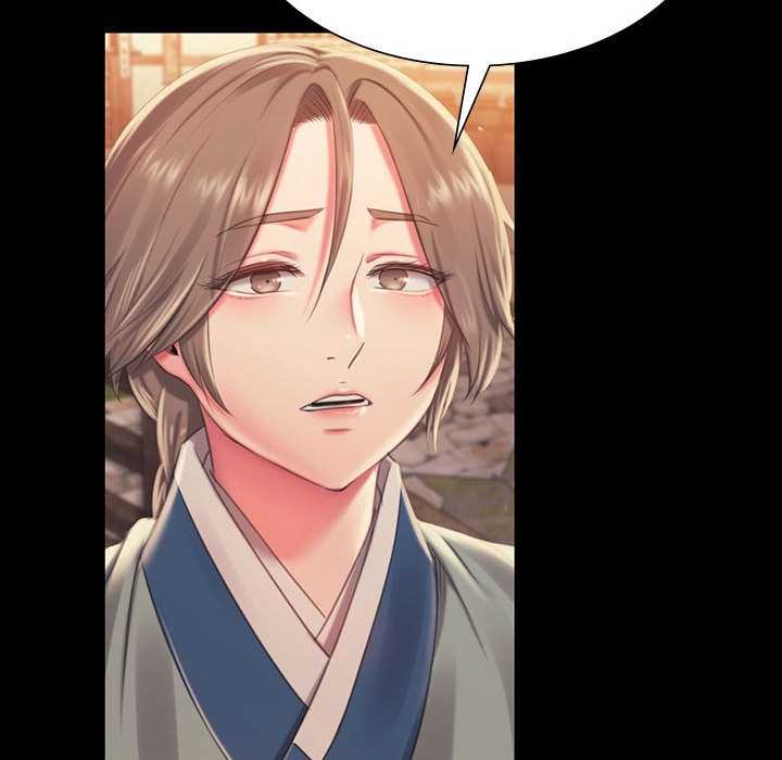 《小姐》漫画 第96話