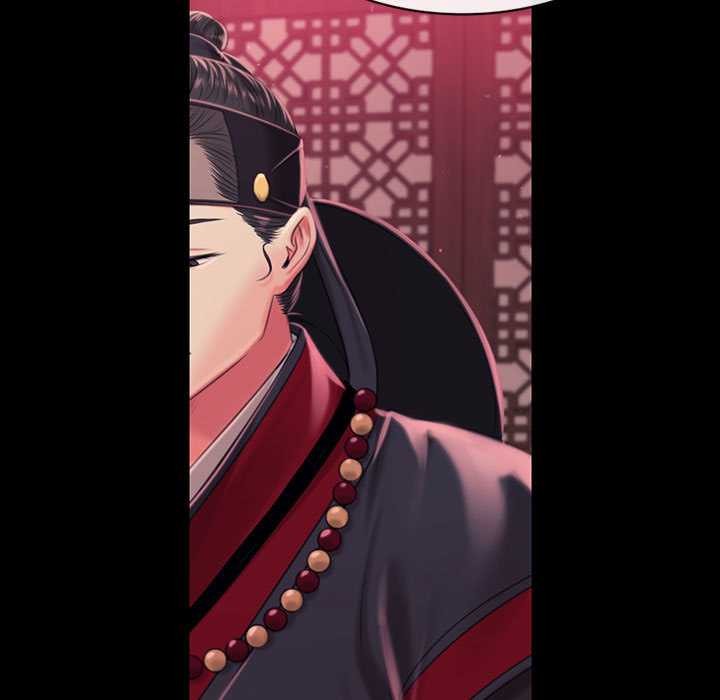 《小姐》漫画 第96話