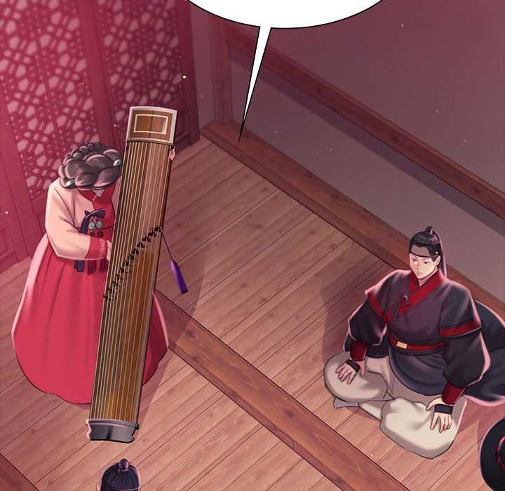 《小姐》漫画 第96話