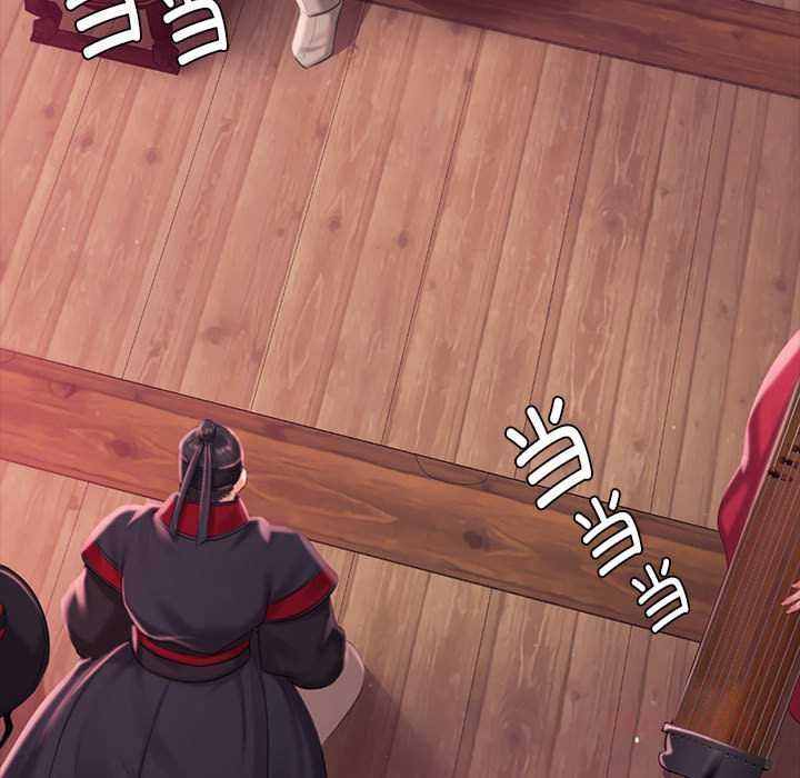 《小姐》漫画 第96話