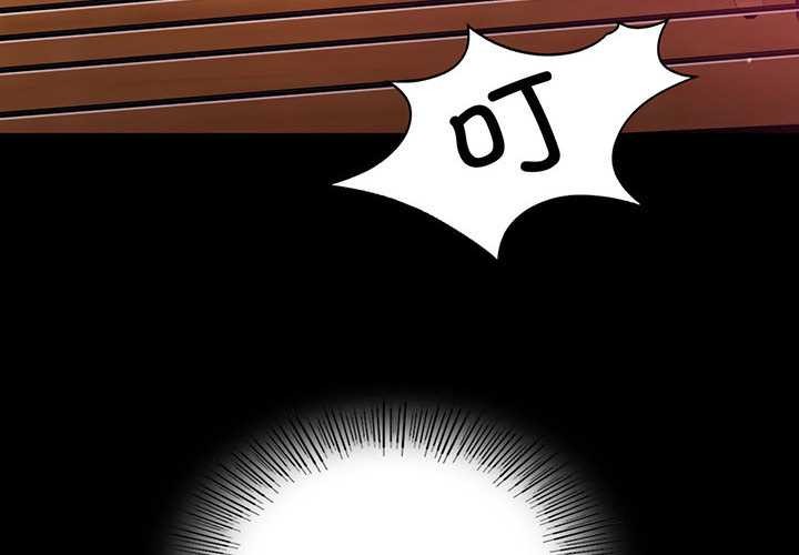 《小姐》漫画 第97話