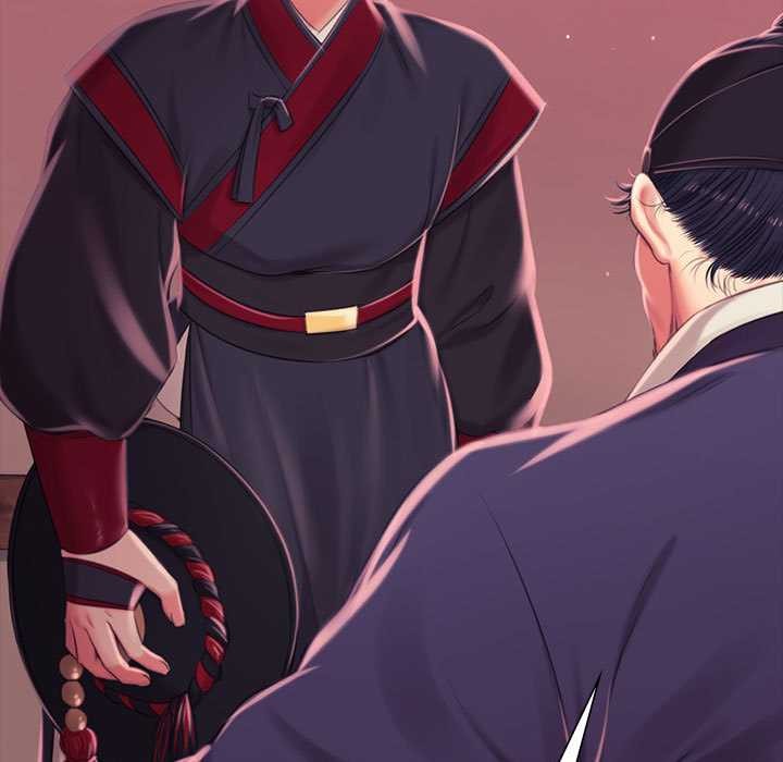 《小姐》漫画 第97話