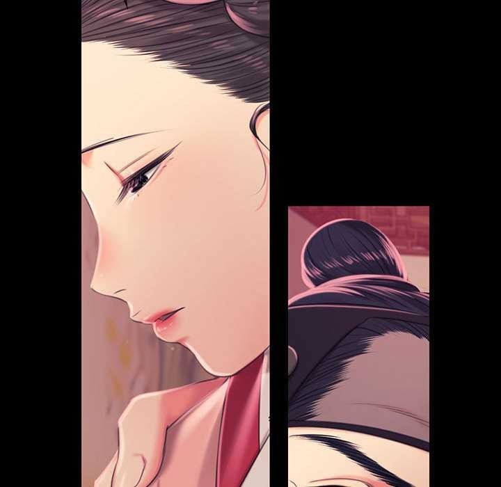 《小姐》漫画 第97話