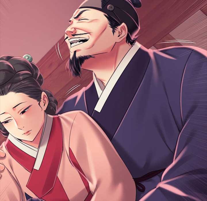 《小姐》漫画 第97話