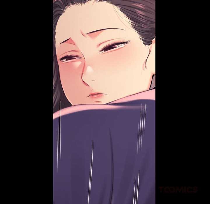 《小姐》漫画 第97話