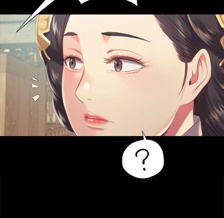 《小姐》漫画 第97話