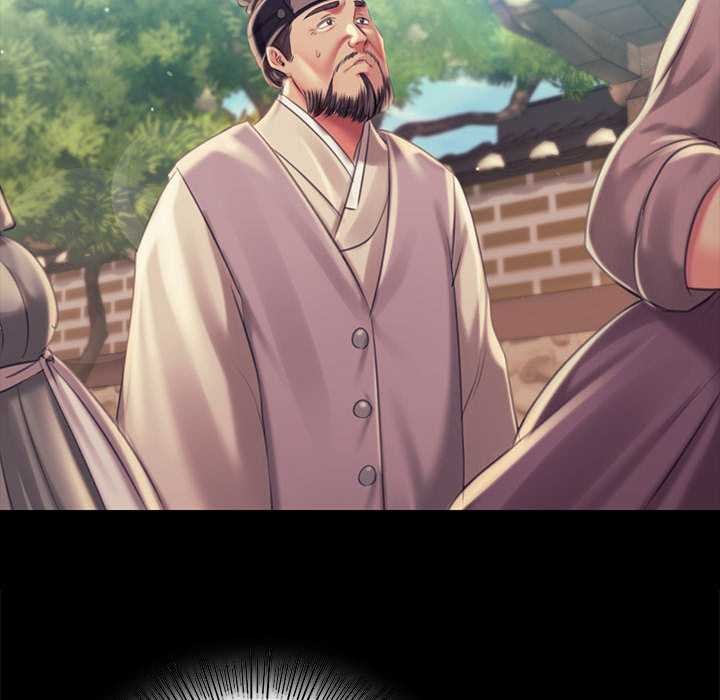 《小姐》漫画 第97話