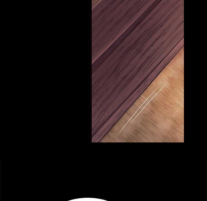 《小姐》漫画 第97話