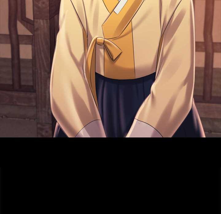 《小姐》漫画 第97話