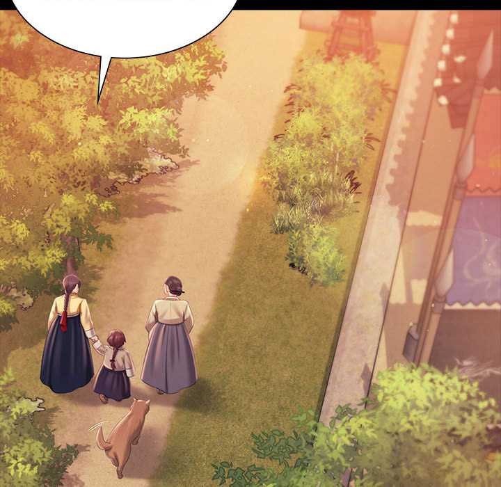 《小姐》漫画 第97話