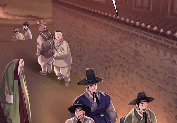 《小姐》漫画 第98話