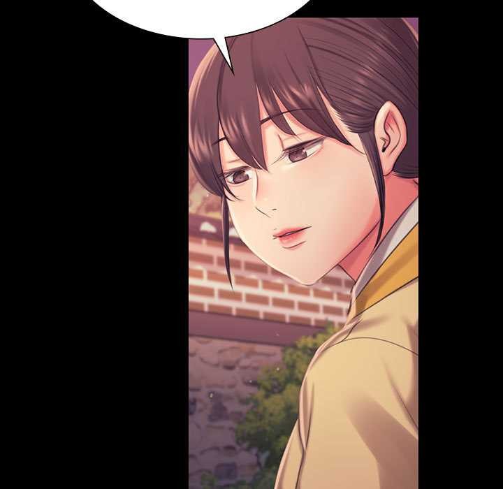 《小姐》漫画 第98話