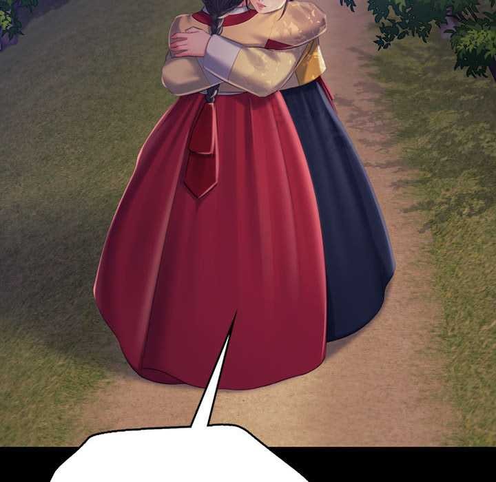 《小姐》漫画 第98話