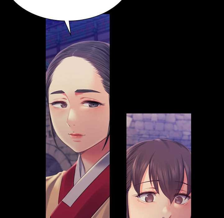 《小姐》漫画 第98話