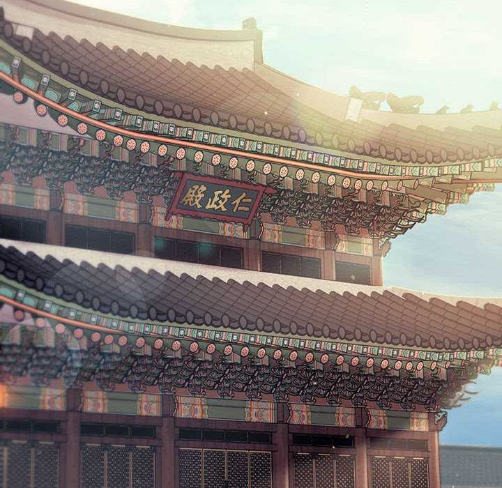 《小姐》漫画 第98話