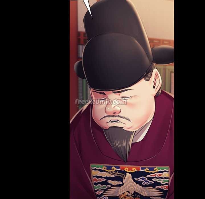 《小姐》漫画 第98話