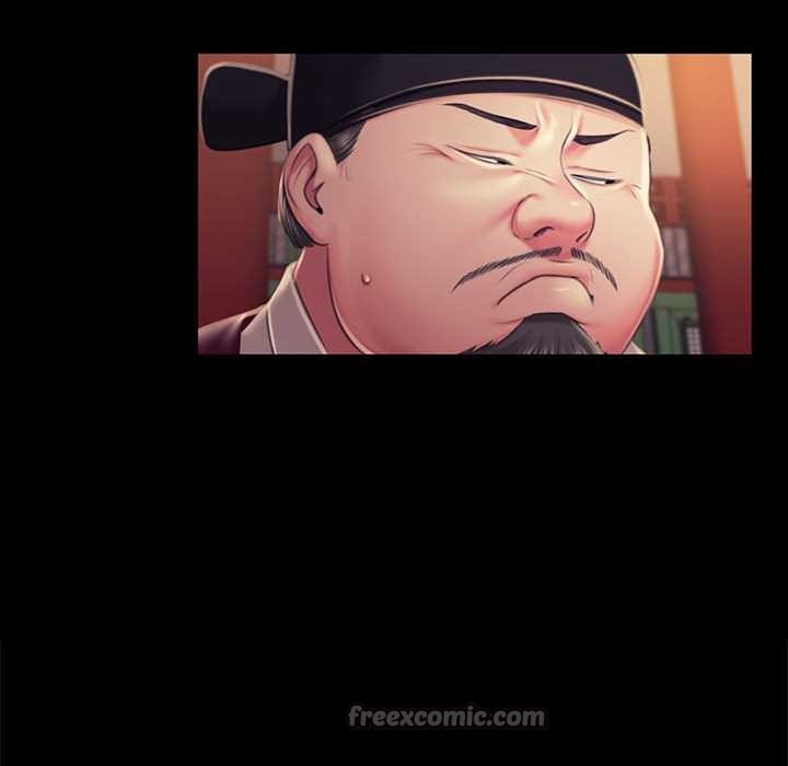 《小姐》漫画 第98話