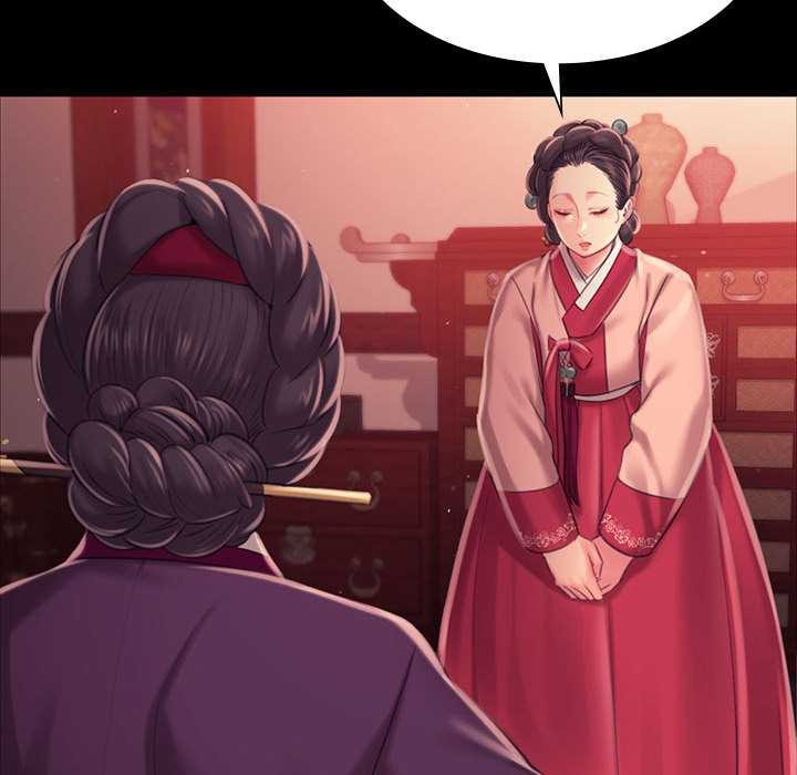 《小姐》漫画 第98話