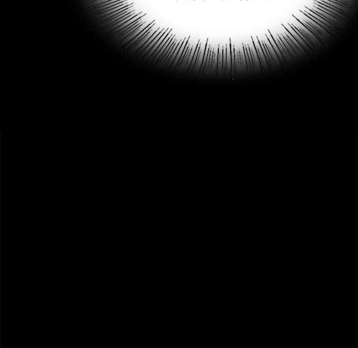 《小姐》漫画 第98話