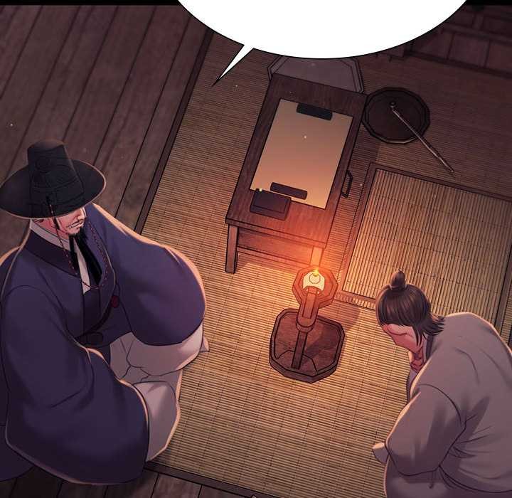 《小姐》漫画 第98話