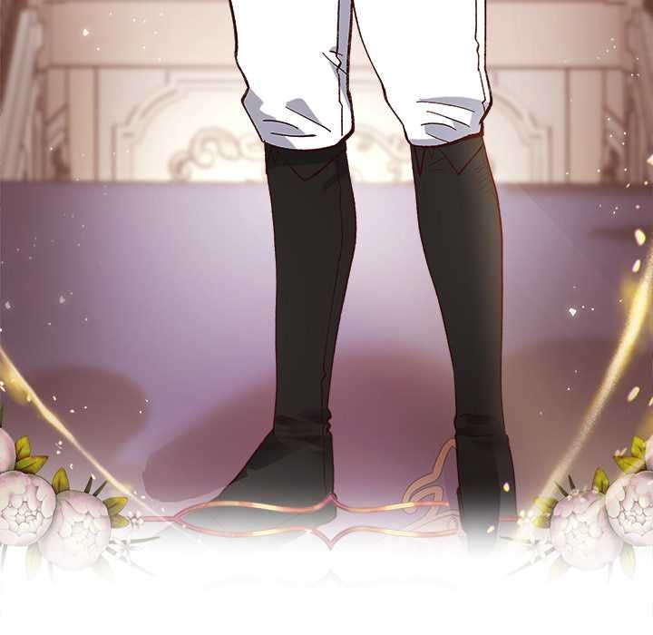 《小姐由我來守護》漫画 第1話