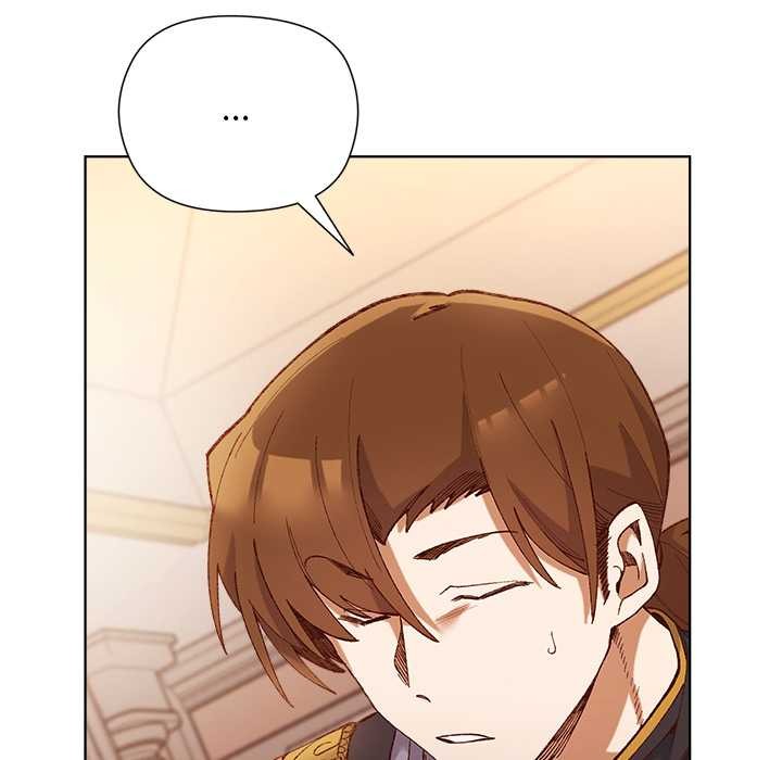 《小姐由我來守護》漫画 第1話