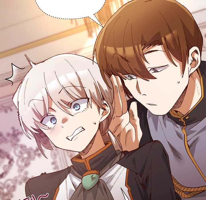 《小姐由我來守護》漫画 第1話