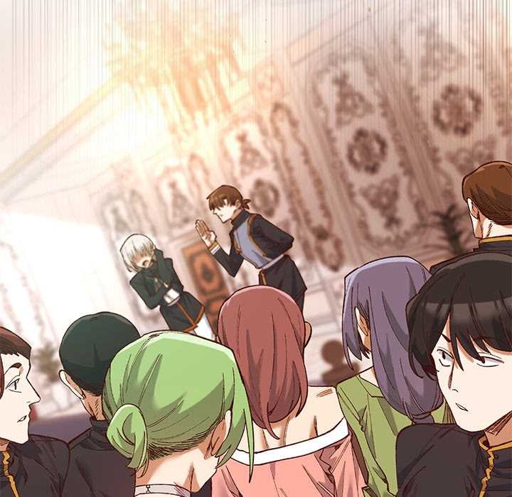 《小姐由我來守護》漫画 第1話