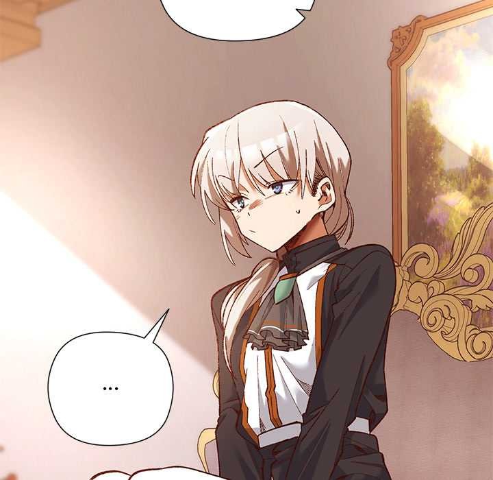 《小姐由我來守護》漫画 第1話